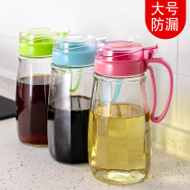 Glass oil bottle Household oil pot Kitchen oil tank Large capacity oil pot with lid Soy sauce vinegar bottle bottle oil container