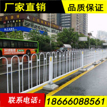Traffic anti-collision city highway central municipal guardrail Beijing-style fence galvanized steel road isolation railing manufacturers