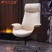 Boss chair leather computer chair Business office chair Home study chair Light luxury and comfortable Ode to joy President chair