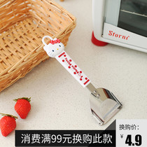 Spend more than 99 yuan in our store to redeem (1 peeler) More than 198 yuan to redeem 2 (and so on)