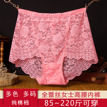 Gats up overweight mm200 catty ladys underpants lace sexy medium-high waist breathable pure cotton stall printing without marks