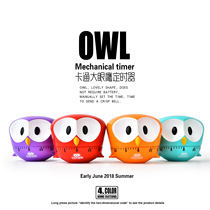 Creative students rotate cute time manager learning work efficiency timer mechanical reminder timer