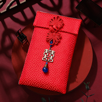  New Year wedding toast tea change fee red envelope bag personality creative change mouth ten thousand yuan cloth red envelope red packet red packet