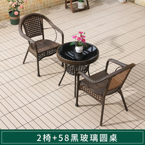 Balcony Fuji Chair Three Piece Garden Small Table Chair Net Red Single Leisure Outdoor Garden Tea Several Combinations