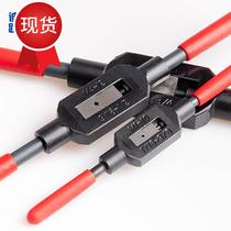 4 Manual tap wrench tapping wire tapping tool adjustable m1-m10 wire work twisting bar tapping tool