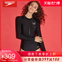 speedo swimsuit Female jellyfish suit Long sleeve swimsuit wetsuit Sexy thin snorkeling one-piece sunscreen swimsuit