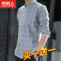 Mens shirt Long-sleeved autumn top Korean casual loose plaid velvet thickened warm bottom inner matching shirt