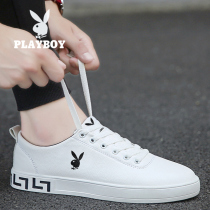 Playboy mens shoes summer 2021 new white sports trendy shoes breathable trend wild casual leather board shoes