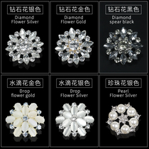 Metal inlaid drill button blouses womens big clothes wind clothes upscale big buckle clothes sweater jacket 100 hitch decoration button