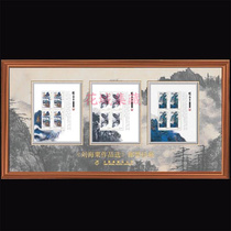 2016-3 Liu Haisus work selection stamp small edition Zhang Zhenzhen frame photo frame photo frame ornaments China Philatelic Corporation