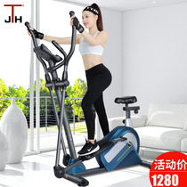 South Korea JTH elliptical machine Household indoor small space walking machine Commercial fitness equipment mini elliptical instrument