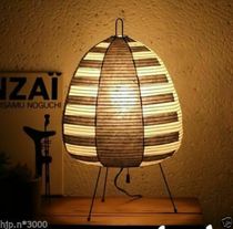 Isamu Noguchi Akari 1AS Black and Paper Japanese Handicraft Floor Lamp Table Lamp