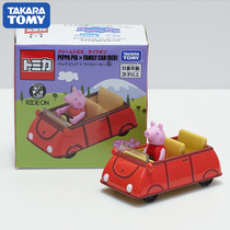 TOMY Dolomica Alloy Small Car Model Paparazzi Piggy Piggy 131267 George 136965 (Asian version)