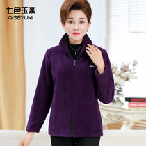 Middle-aged sweater Long-sleeved camel velvet fleece jacket Womens spring jacket Mom autumn fleece jacket for the elderly