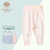 Baby beat bottom pants autumn winter thickened warm pants 3-6-9 month new male and female baby high waist and belly protection pants