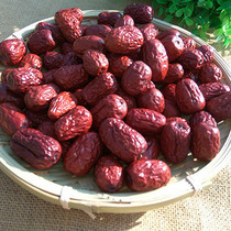  Xinjiang gray jujube natural color high dryness sweet red jujube dried gray jujube bulk red jujube 500 grams receive it in the refrigerator