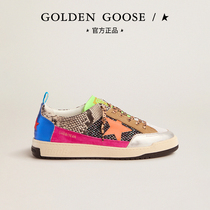 Golden Goose mens shoes yeah red stars Snake Tattoo Color Splicing Thick Bottom Casual Shoes