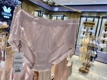 Huasong Flat Corner Medium-high Purse Hip womens underwear WP2220 soft and pro-skin-free domestic