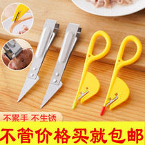 Home plucking pliers tweezers pig hair nippers to duck and chicken hair theorizer Intestine Duck Goose sausage Sausage String Sausage