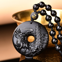  Yi Ming Kaiju snake obsidian supplement five elements Gold wood water fire earth water Unicorn Obsidian peace buckle pendant necklace