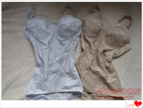 Day Order Four Seasons Beauty body shapelings closets waist free steel ring with bra complexion Shallow Skin Vest Harness Blouse