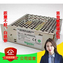 (New original) Schneider switching power supply ABL2REM24015H DC24V 1 5A 35W