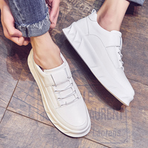 Mens shoes 2021 summer new trend board shoes all-match leather white shoes sports breathable inner height-increasing casual shoes