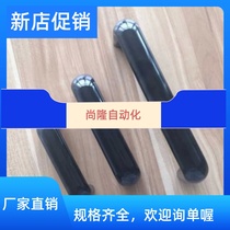 Glue wood handle 516-2A electric wood machine tool handle U type electric case box cabinet handle L120 electric wood insulation