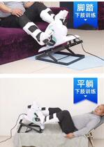 Upper arm knee fracture Sitting physiotherapy resistance New indoor activity rehabilitation training equipment Medical multi-gear