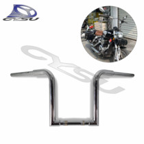 Suitable for the power sails 250 Lifan V-way 250 modified loading to convert the modified retro harees to the high