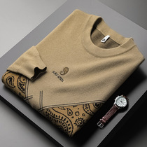 Light extravagant fashion jacquard round neckline sweater for mens autumn and winter warm and body embroidery blouse retro casual beating undershirt