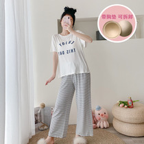 Womens summer modal short-sleeved trousers with chest pad pajamas casual can be worn outside students simple thin section home service suit
