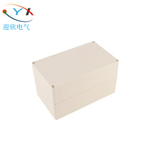 F1-1 Yingxin 200120113 Plastic waterproof junction box sealing monitoring rain-proof distribution box cable equipment