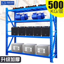 Warehouse metal load-bearing display rack Cloth rack Warehouse heavy metal mold disassembly and assembly storage shelf 500Kg layer