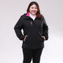 Special fat large size assault clothes female fat mm200 kg fleece liner two sets of windbreaker plus fat outdoor sports coat