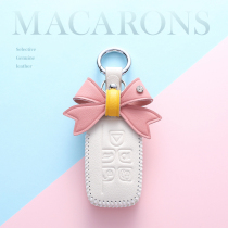 Suitable for Land Rover car key cover discovery God Travel Range Rover Sport Aurora shell female high-end xfl buckle Jaguar xel bag