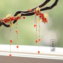 Clip headdress hairclip female summer back of the head Han suit Song accessories hairpin side red fruit hair accessories tassel hairpin