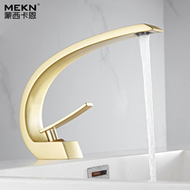 Nordic Light Lavish Wire Drawing Golden Total Copper Creative Stage Basin Hot and cold tap toilet washbasin Single-hole tap