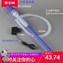 Portable portable electric oil pump plastic liquid extraction water exchange wine drinker rechargeable wine pump edible oil pumping