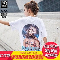 Muscle dog space travel tide brand printing loose half-sleeved large size sports and leisure fitness training short-sleeved T-shirt men
