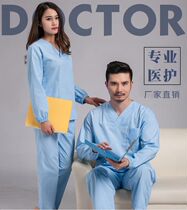 Xuelan fruit operating room wash clothes men and women surgical clothes brush hand clothes long and short sleeves doctor clothes beauty plastic surgery clothes