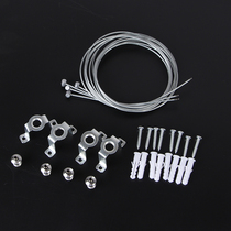 Chandelier wire wire wire wire panel light accessories steel wire hanging wire flat light integrated steel wire hanging rope accessories