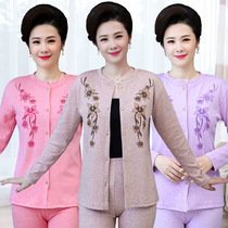 Middle-aged cotton autumn sweater suit old man thin shirt warm underwear mom autumn cotton sweater