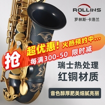 Rolins Calolan Midtone Saxophone Wind Pipe Musical Instrument Adult Drop E-tuned Professional Level d608