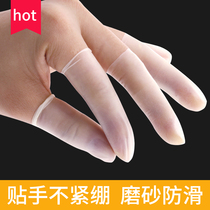 Disposable finger cover finger protective finger protective cover wear-resistant thickening non-slip embroidery waterproof wound flip book thin