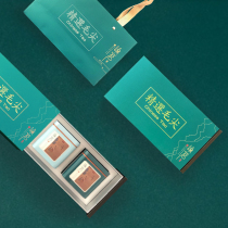 Mubago 2022 New Tea Top Spring Tea Green Tea Henan with the hands of the tea gift box 120g gift