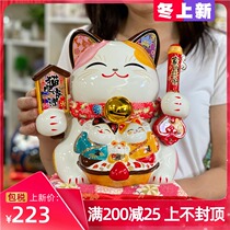 Cat fat home run lucky cat safe living room home decoration ornaments ceramic piggy bank creative housewarming gift big