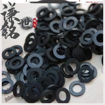 Valve shock absorption pad high temperature screw rubber gasket thickening black and white pump thick oil resistant gasket rubber leather