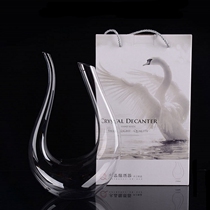 Red wine decanter set Crystal fast U-shaped wine pour Western style lead-free European and American simple Hulk