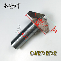 Explosion-proof pin recommended Kuichuan boutique 120-degree 3DV type engraving knife cabinet sliding door inverted bakelite milling repair hypotenuse